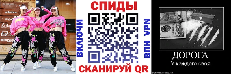 даркнет какой сайт  ссылка на мегу зеркало  Апшеронск  Amphetamine 98% 