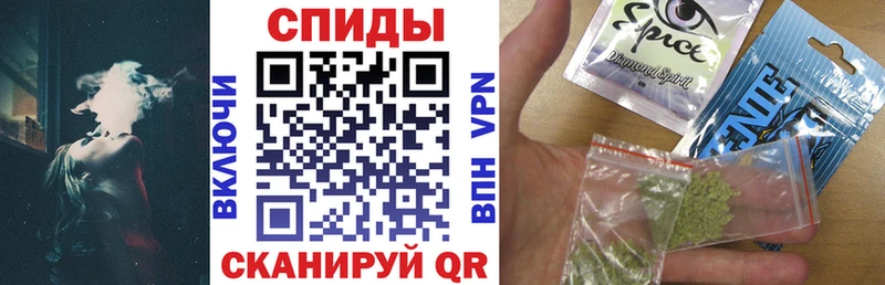 закладка Апшеронск Бутират 99%
