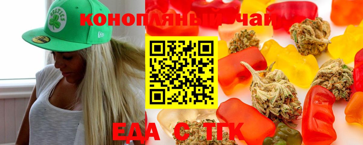 Cocaine  МДМА  Вход с VPN  Апшеронск  Канабис  ГАШИШ  Меф МЯУ МЯУ  