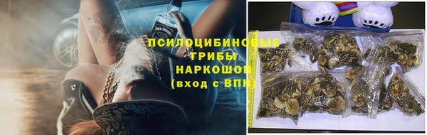 бутик Алзамай