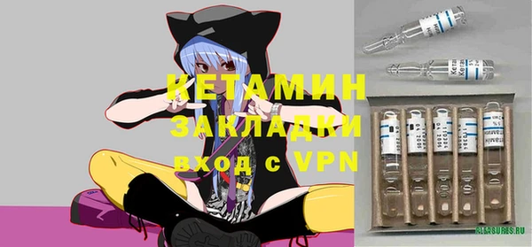 ALPHA PVP Алексеевка