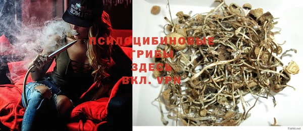 бутик Алзамай