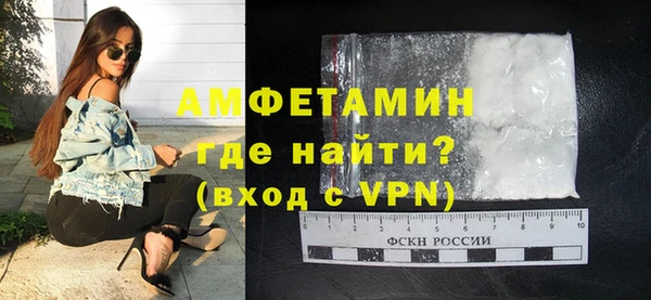 2c-b Орехово-Зуево