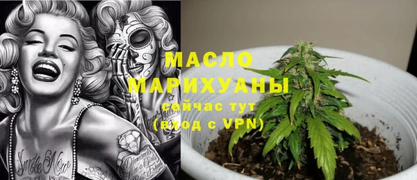 ALPHA PVP Алексеевка
