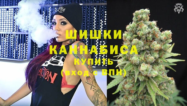 ALPHA PVP Алексеевка