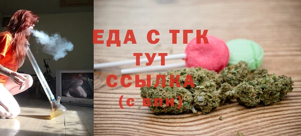 бутик Алзамай