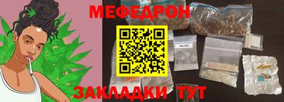 apvp Апрелевка