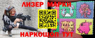 мескалин Будённовск