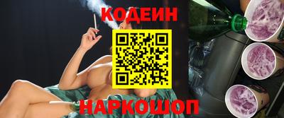 apvp Апрелевка
