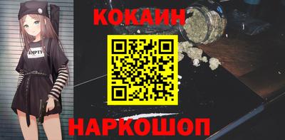 гидра Бузулук