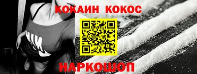 дживик Апрелевка