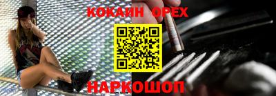 apvp Апрелевка
