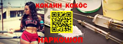 дживик Апрелевка