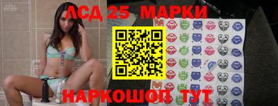 кокаин Аргун