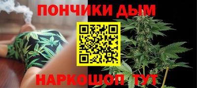 кокаин Аргун