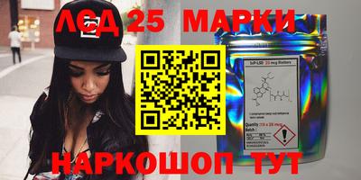 кокаин Аргун