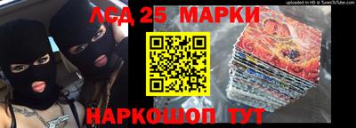 мяу мяу мука Аргун