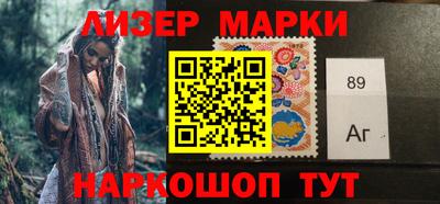 мяу мяу мука Аргун