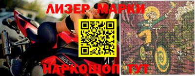 MDMA Бугуруслан