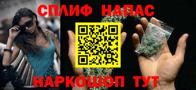 apvp Апрелевка