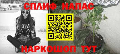 MDMA Бугуруслан