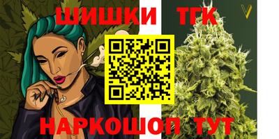 MDMA Бугуруслан