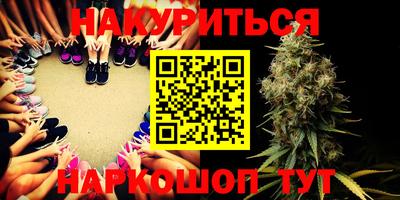 MDMA Бугуруслан