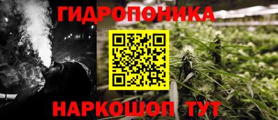MDMA Апшеронск