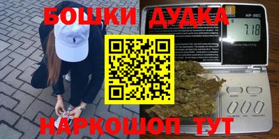 apvp Апрелевка