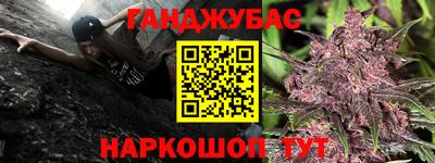 MDMA Апшеронск