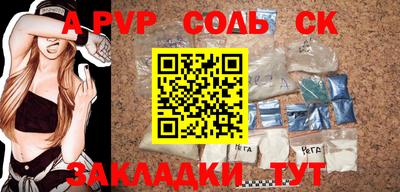 PSILOCYBIN Берёзовский