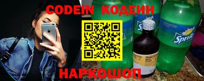 MDMA Апшеронск