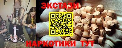 дживик Апрелевка