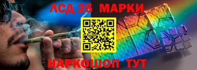 мяу мяу мука Аргун