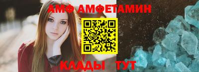 MDMA Апшеронск