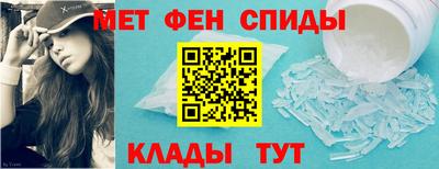 кокаин Аргун