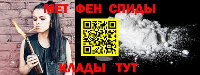 кокаин Аргун