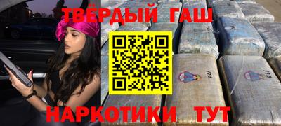 прущая мука Можга