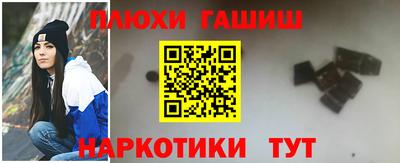 мескалин Будённовск