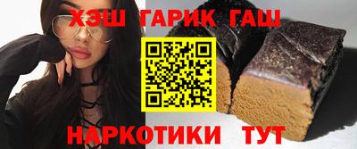 дживик Апрелевка