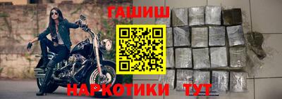 apvp Апрелевка