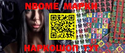 apvp Апрелевка