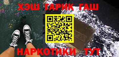 дживик Апрелевка