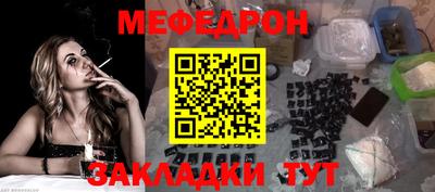 apvp Апрелевка