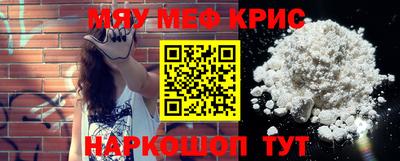 дживик Апрелевка