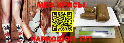 кокаин Аргун