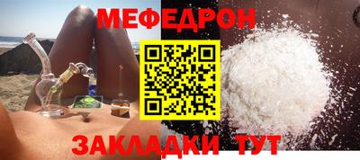 apvp Апрелевка