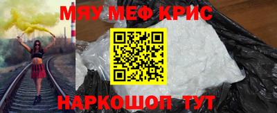 ECSTASY Беслан